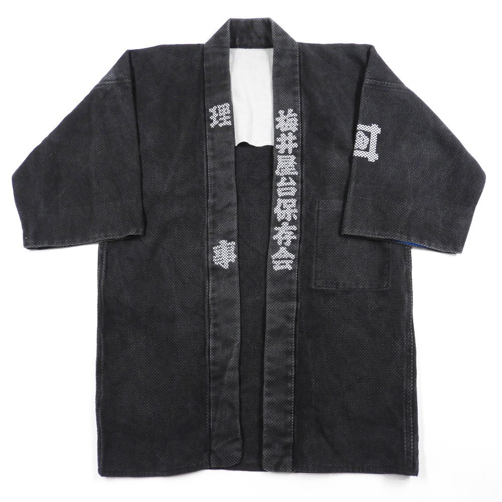 2025年最新】Yahoo!オークション -法被(アンティーク、コレクション)の