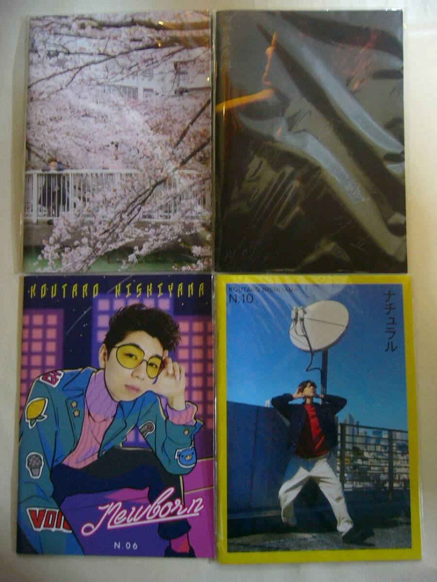 【西山宏太朗　写真展N ZINE 4.5.6.10 の4冊】中古品