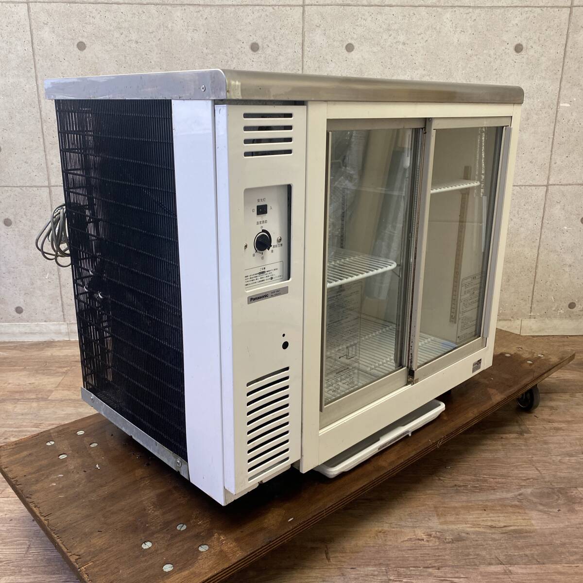 【エリア限定】業務用箱型ショーケース パナソニック SMR-V961 棚板4枚（