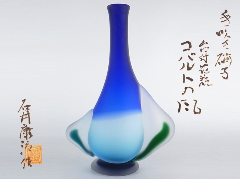 2025年最新】Yahoo!オークション -石井康治の中古品・新品・未使用品一覧