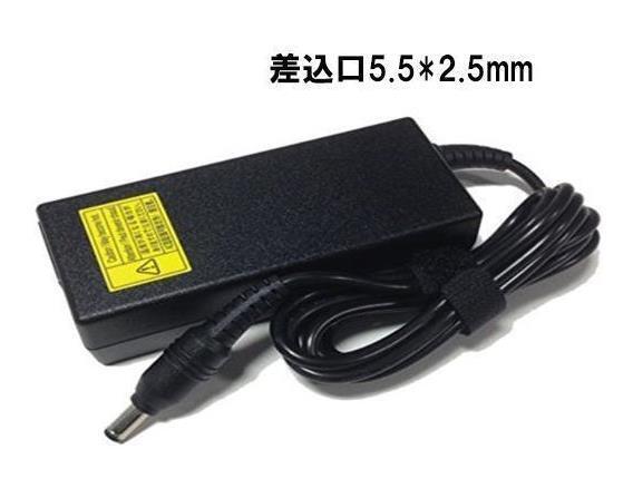 東芝 ACアダプター 19V 2.37A PA5177U-1ACA ADP-45