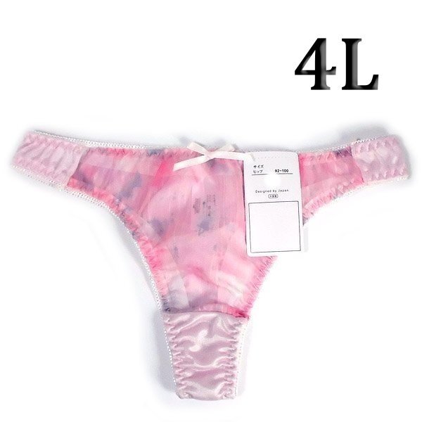 ※新着【4L】TB324 Tバックレディスショーツ4L：107～115cm　ピン
