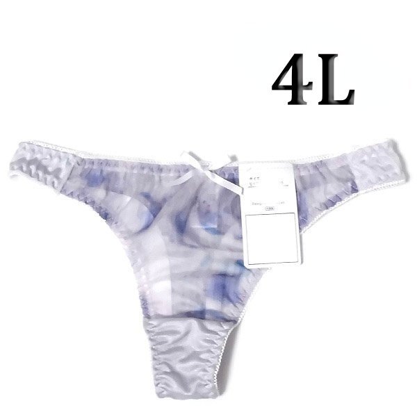 ※新着【4L】TB343 Tバックレディスショーツ　4L：107～115cm　シ