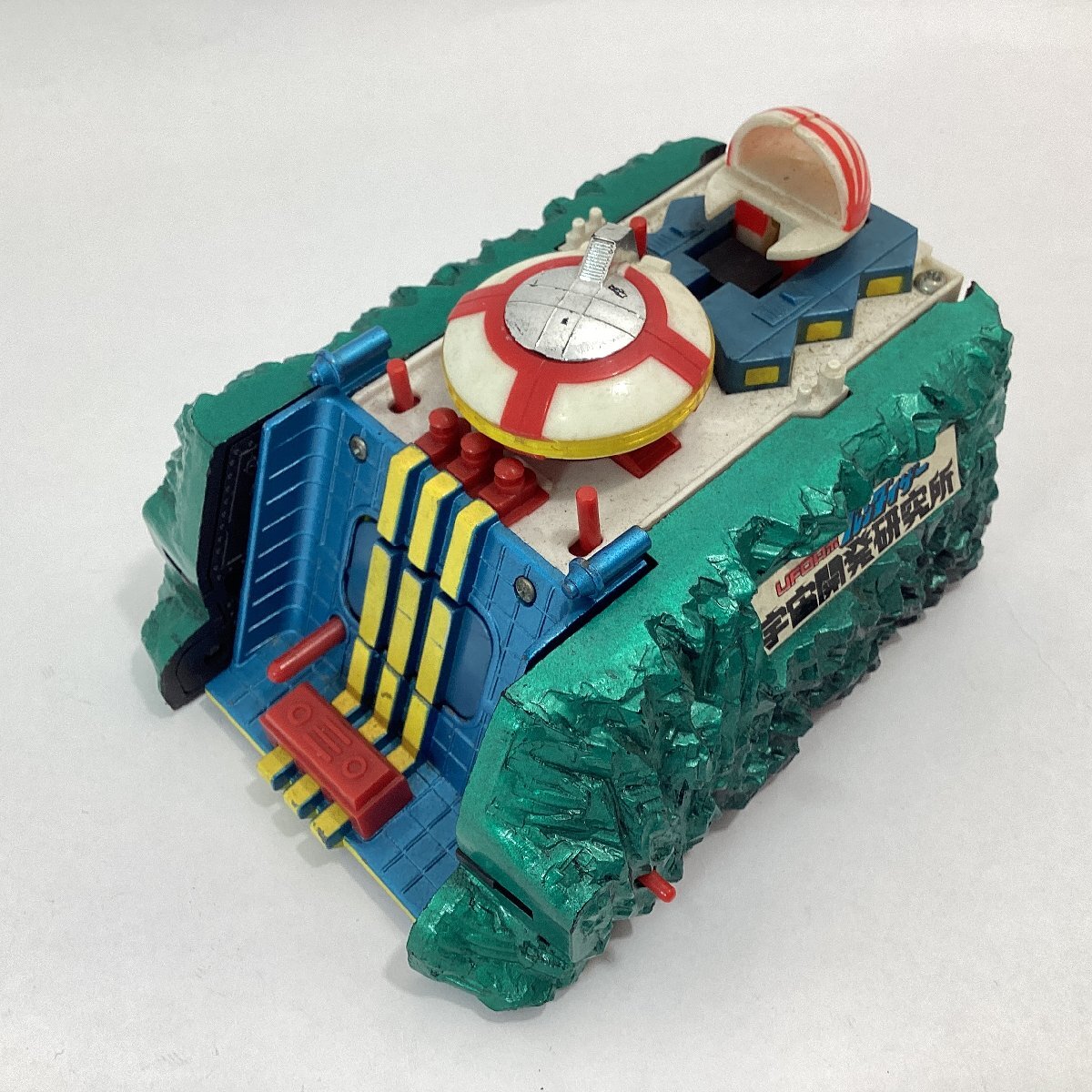 Yahoo!オークション -「ポピー超合金グレンダイザー」(超合金