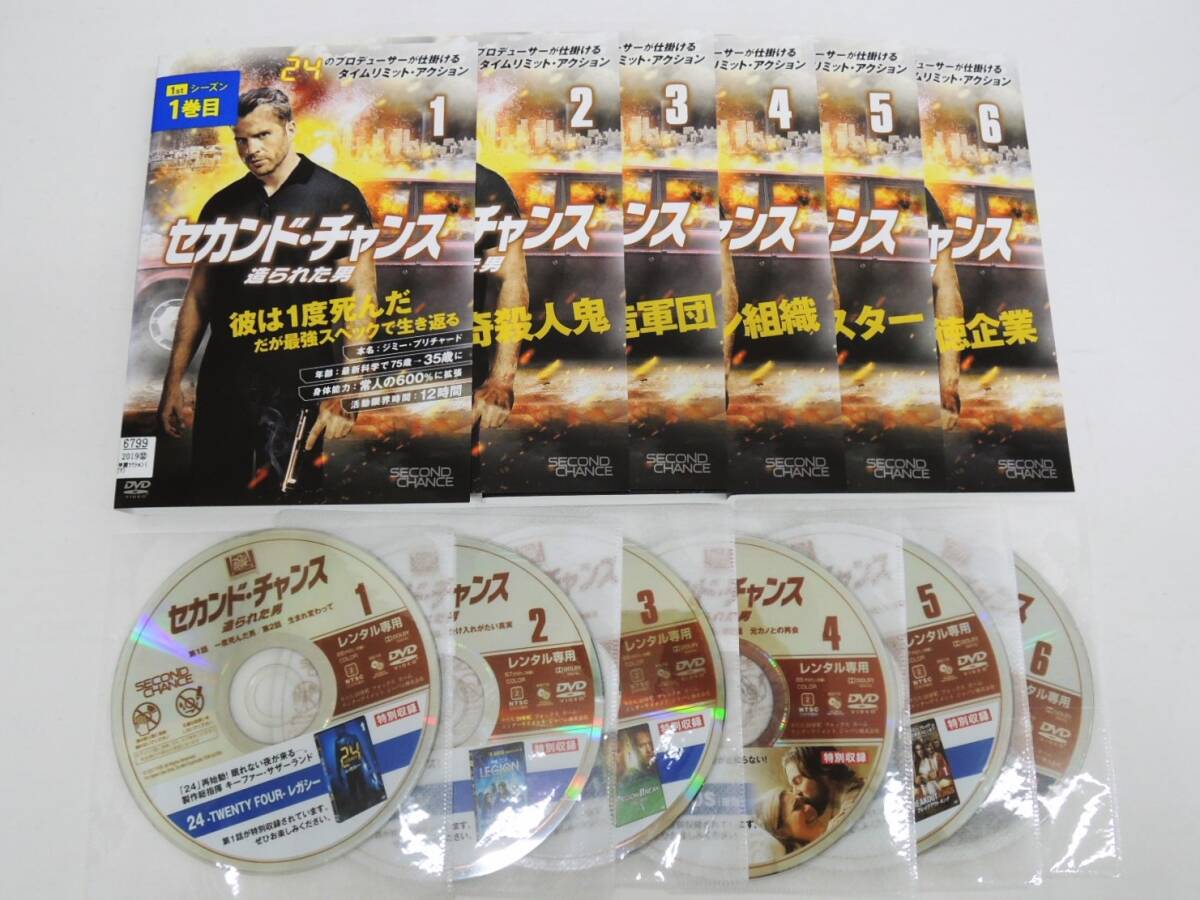 K3116 セカンド・チャンス 造られた男 全6巻（ケースなし) DVD レンタ