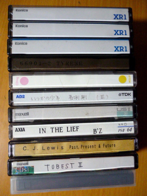 11 шт. комплект обычный UD2 кассетная лента утиль Showa Retro б/у запись settled Maxell sony axia Axia Konica Toshiba 