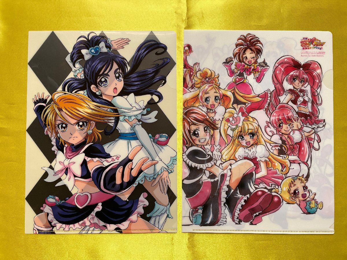 【ACF4565 】HUGlっと プリキュア ＆ ふたりはプリキュア オールスタ