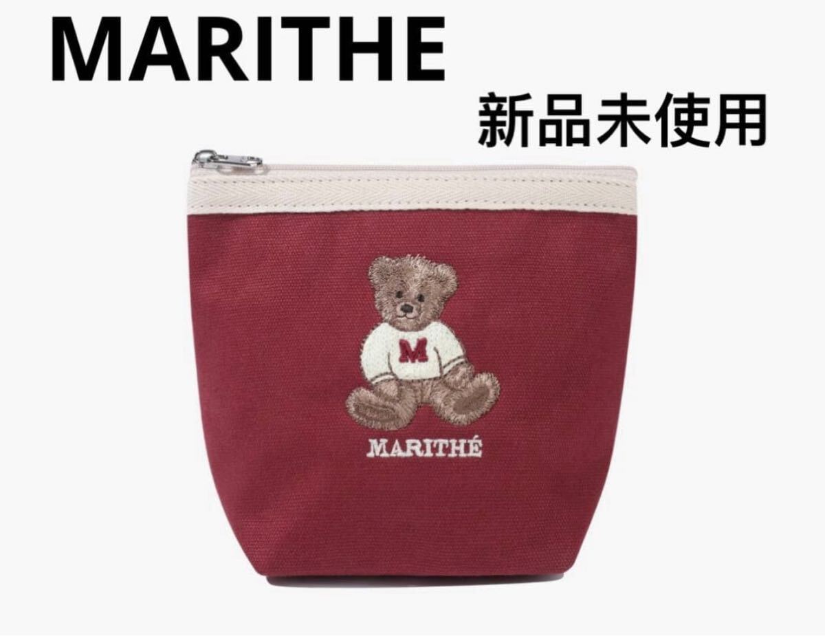 韓国マリテフランソワジルボーdoodle bear pouchポーチレッド