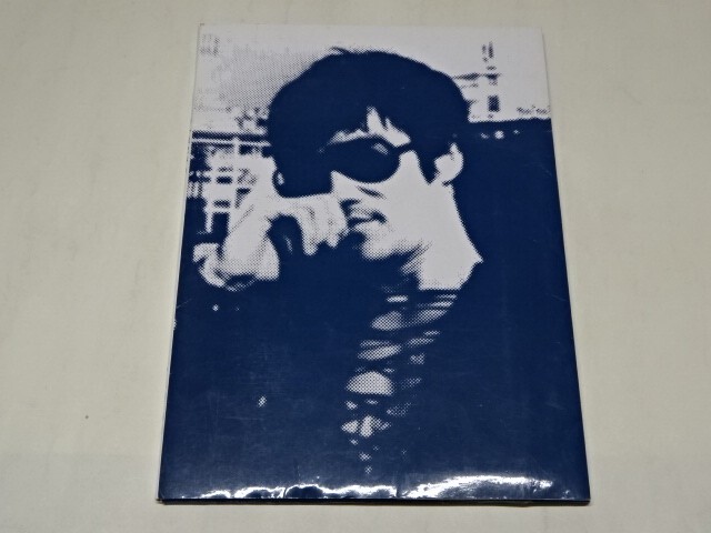 020 李小龍（ブルース・リー）記事録　中国語　謝永祥編・著