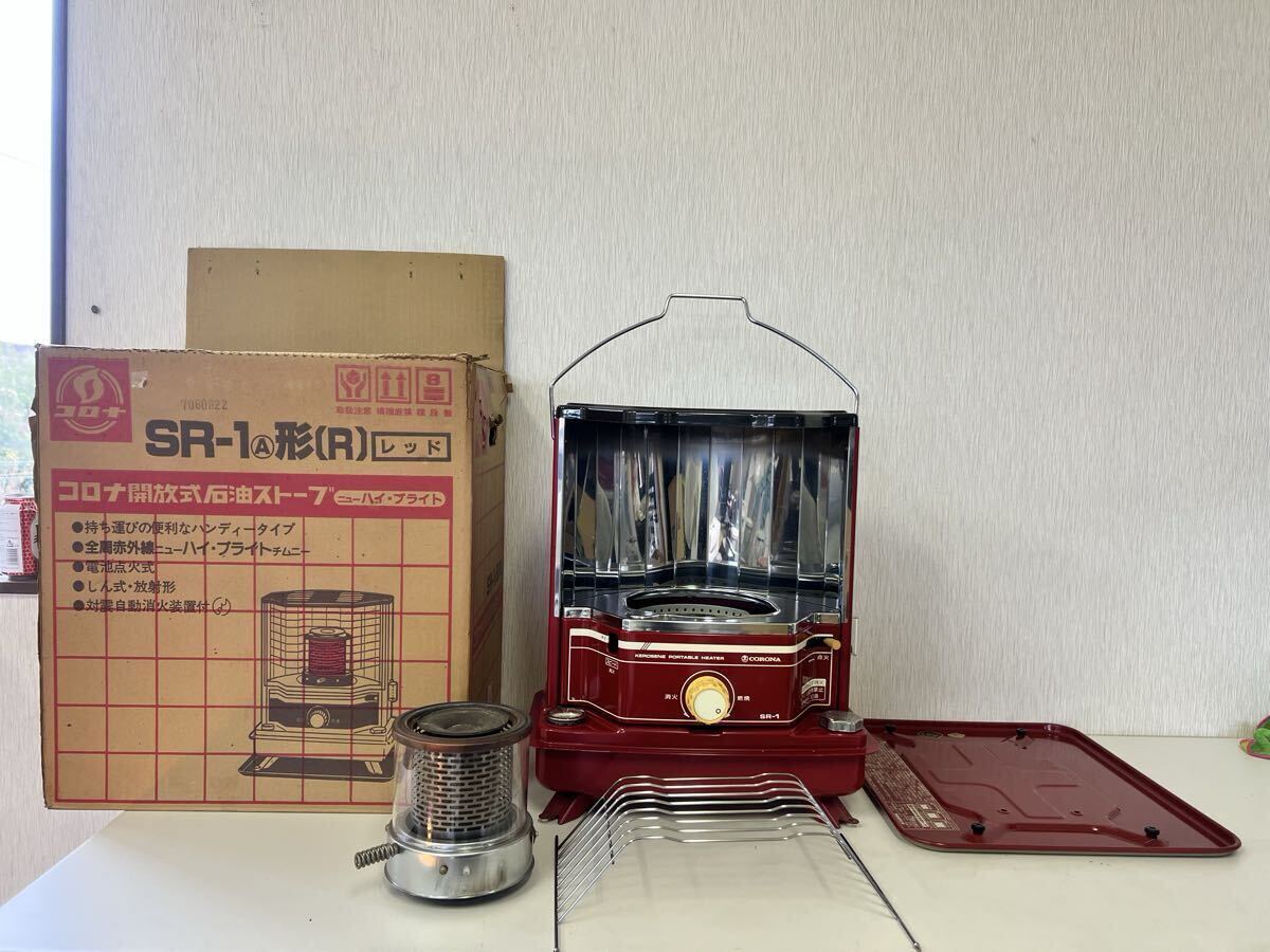 2025年最新】Yahoo!オークション -コロナ 石油ストーブ srの中古品