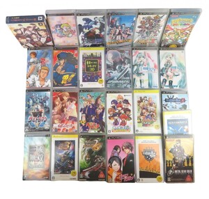 まとめ 25点 PSP ソフト 学園ヘタリア 水の旋律2 初音ミク ペルソナ3 メタルギアソリッド モンスターハンター ポータブル 1222-008
