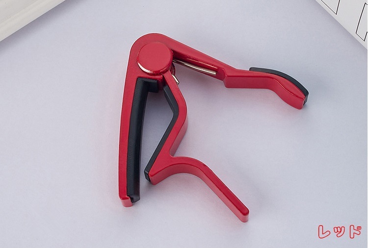 送料無料　ゆうパケット　アルミ合金　軽量　カポタスト　アコギ用　ギター　ウクレレ