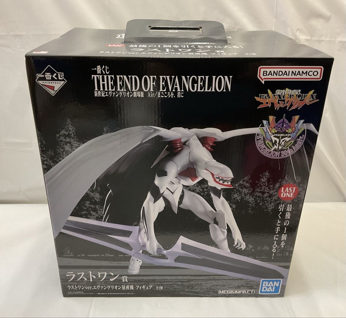 Yahoo!オークション -「エヴァンゲリオン 一番くじ ラストワン」の落札 Yahoo!オークション -「エヴァンゲリオン 一番くじ ラストワン」の落札
