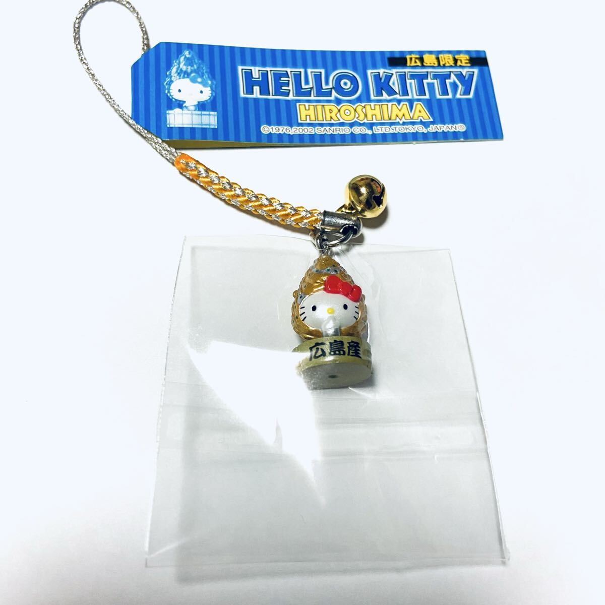 2025年最新】Yahoo!オークション -広島限定キティの中古品・新品・未