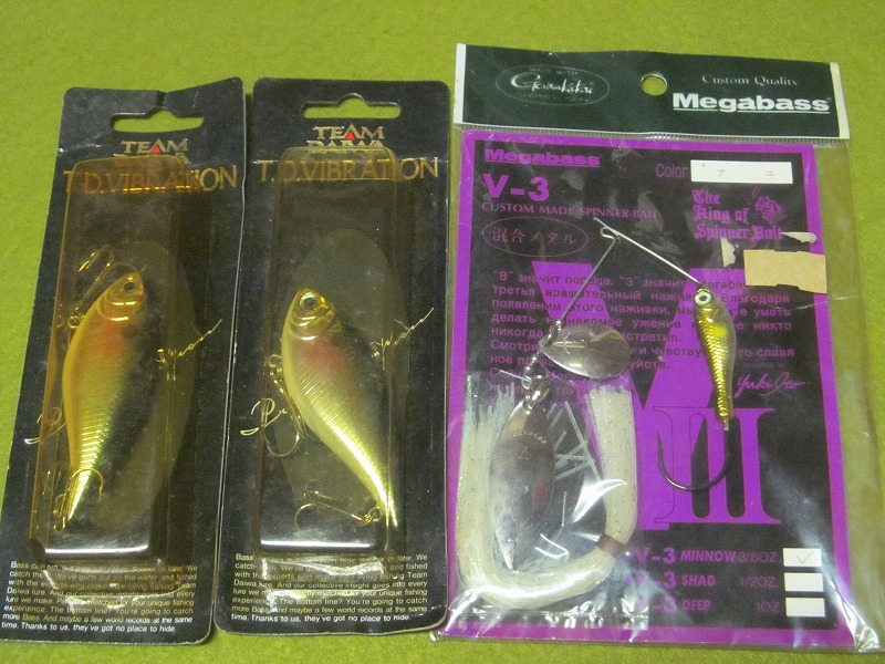 TDba Eve, Megabass и т.п. совместно стоимость доставки 290 иен покупка в тот же день . сделка начало делать получать .. условия 