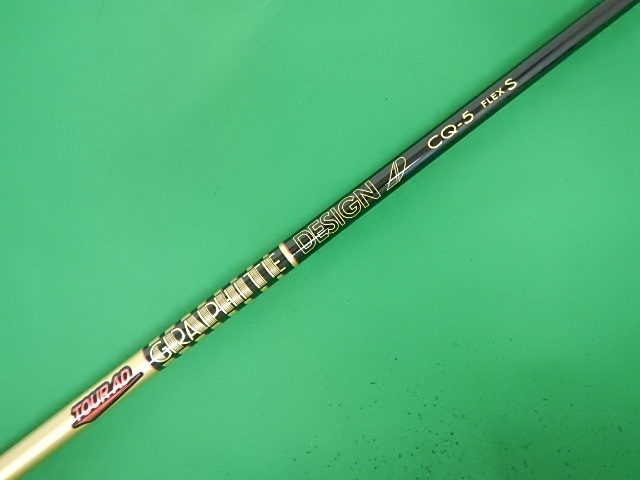 2025年最新】Yahoo!オークション -tour ad cqの中古品・新品・未使用品一覧