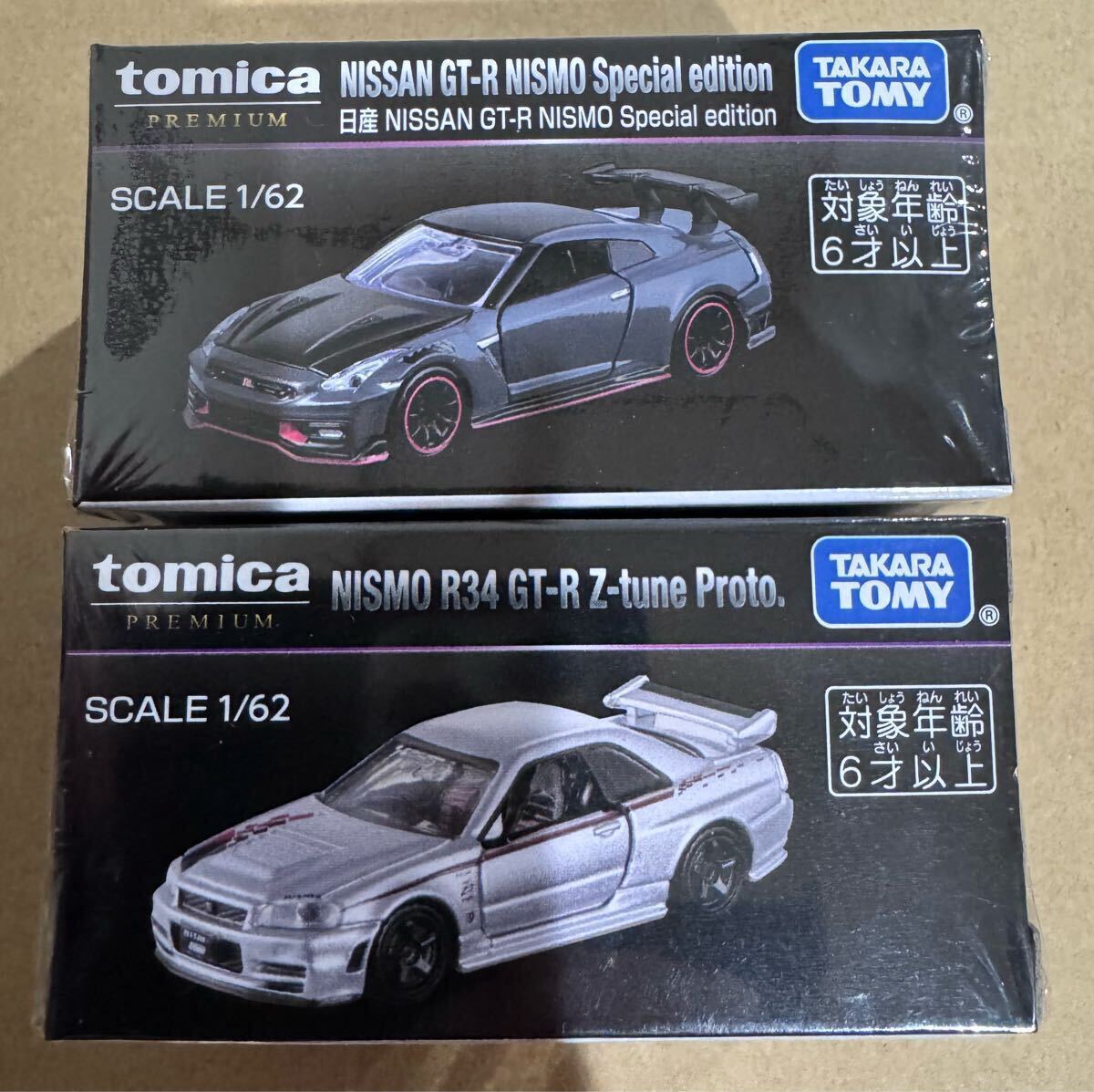 2025年最新】Yahoo!オークション -トミカ gt-rの中古品・新品・未使用
