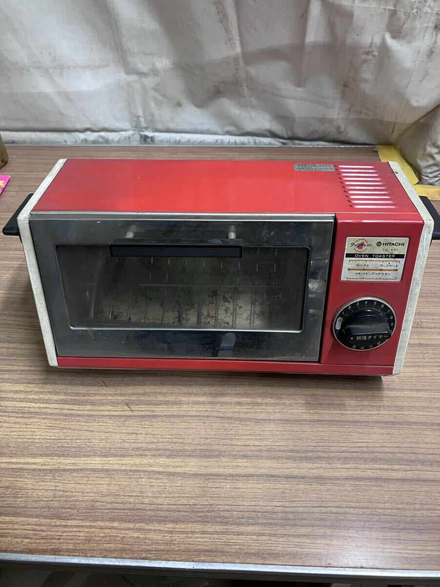 日立　オーブントースター　TO-601 昭和レトロ レトロ アンティーク　中古　