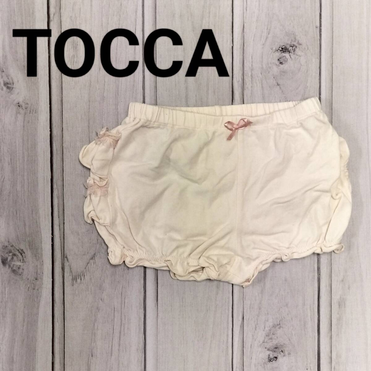  прекрасный товар TOCCA Tocca Kids оборка bruma шорты бежевый сделано в Японии стрейч размер F свободный 