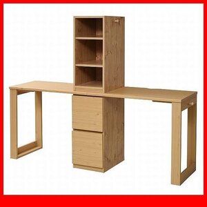 机★コンパクトデスクシリーズ ラック+チェストタイプ 2台セット ツインデスク/学習デスク 事務デスク 子供~大人まで/ナチュラル/a1