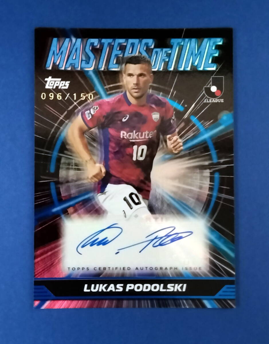 Yahoo!オークション -「ルーカス ポドルスキ」の落札相場・落札価格