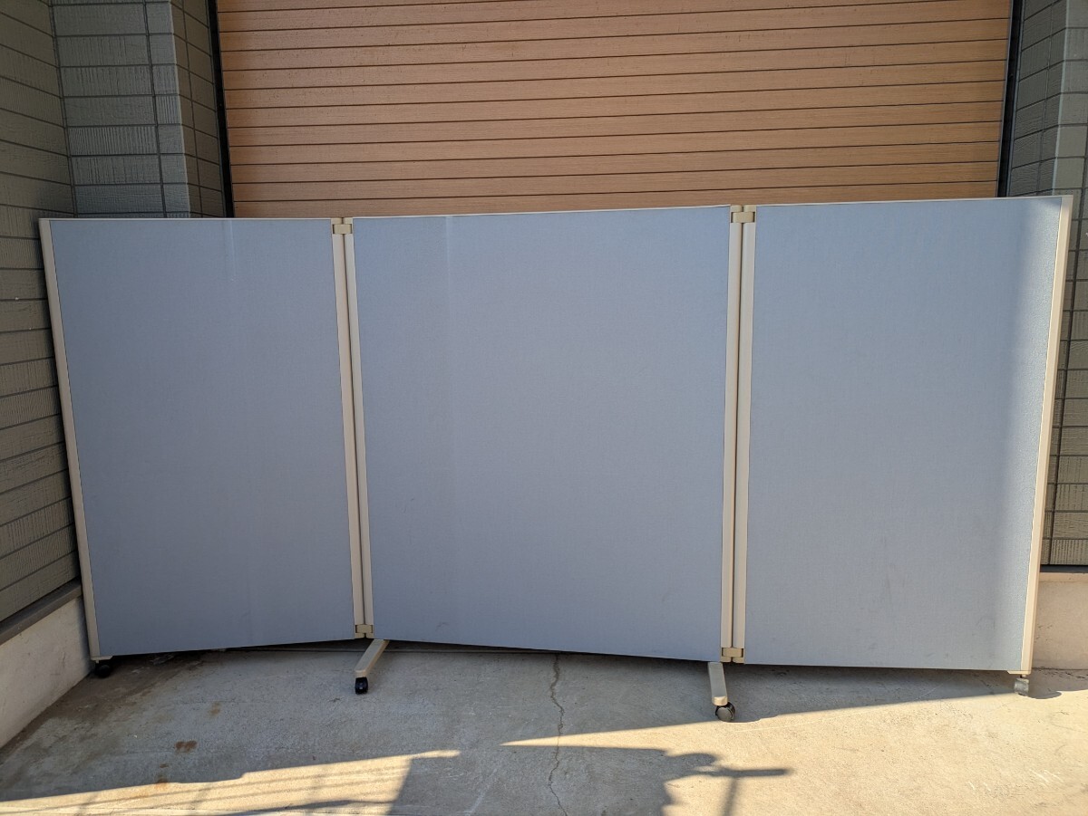 ＫＯＫＵＹＯ コクヨ 3連折りたたみパーテーション　キャスター付き　※直接お引取