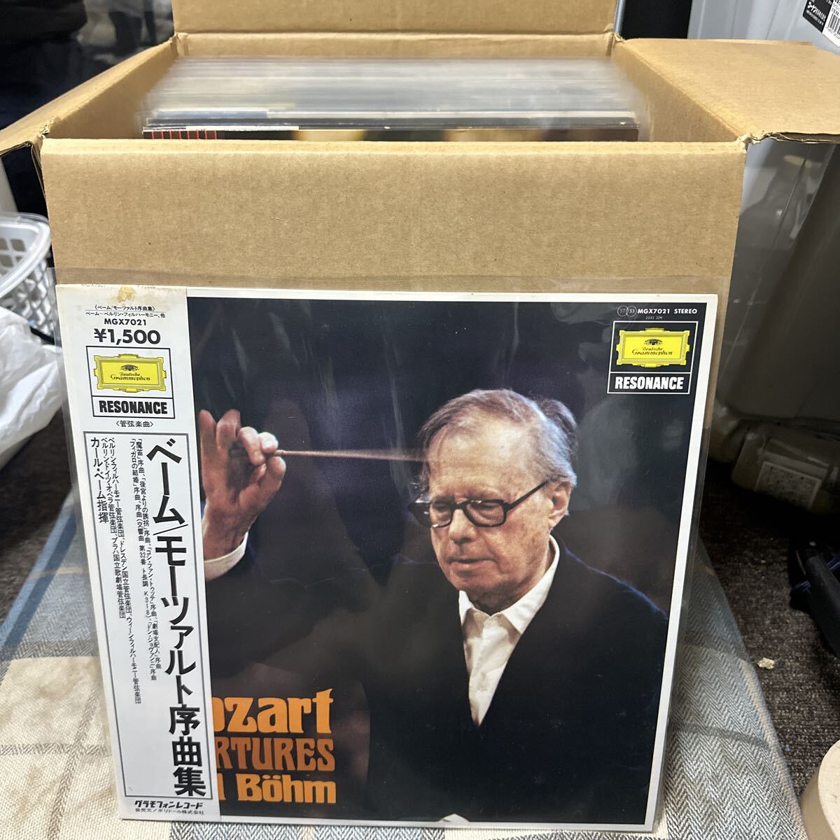 クラッシック　LP モーツァルトまとめて35点