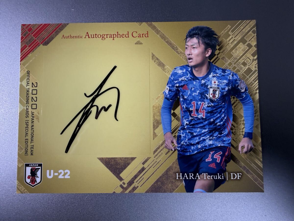 2025年最新】Yahoo!オークション -サッカー日本代表サインカードの中古