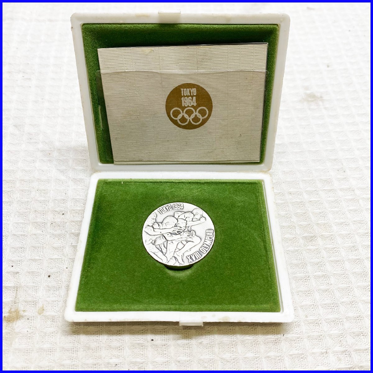 Yahoo!オークション -「東京オリンピック記念銀メダル」の落札相場