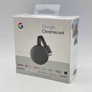 ◇ Google Chromecast GA00439-JP 未使用 未開封 グーグル クロームキャスト 状態写真参照 同梱対応可能 簡易梱包 チャコール