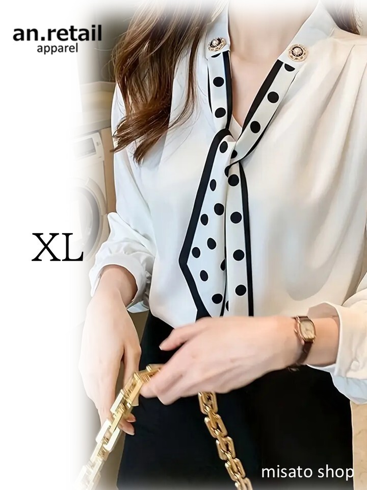 ★レディース 長袖ブラウス ネックタイ付 水玉模様 リボン付き XLサイズ