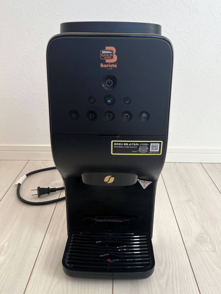 ★ネスカフェ ゴールドブレンド バリスタ PM9637 Barista NESC