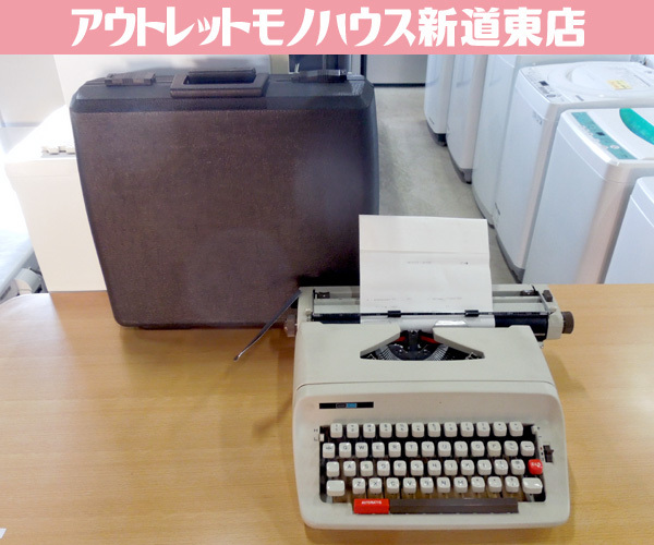 2025年最新】Yahoo!オークション - タイプライター(電化製品