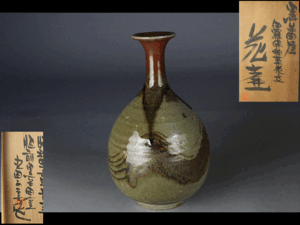 2025年最新】Yahoo!オークション -丸田正美の中古品・新品・未使用品一覧 2025年最新】Yahoo!オークション -丸田正美の中古品・新品・未使用品一覧