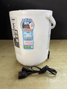 スチーム式加湿器 EE-RN50型 スチーム式 加湿器 象印 ZOJIRUSHI 動作品