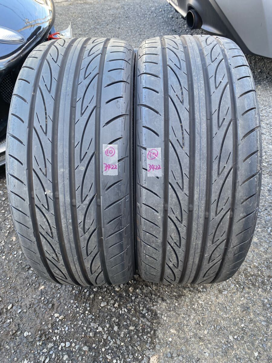 �y2022�N���z�A�h�o��FLEVA 225/45-17 ����2�{�I