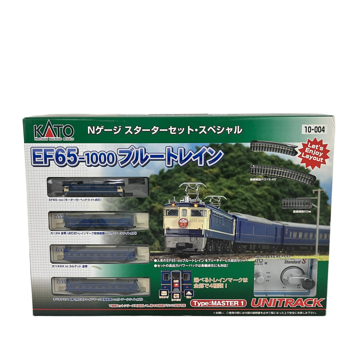 KATO　まとめセット　中古 2025年最新】Yahoo!オークション -nゲージ スターターセットの中古品