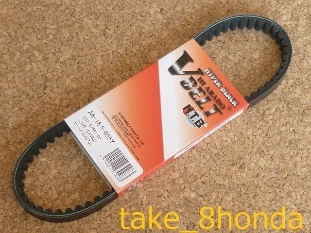 NTB '07�`'17 �W���O (SA36J /SA55J) ���ϋv��V�x���g A6-16.5-655Y