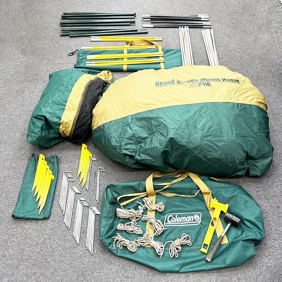 Coleman コールマン ラウンドスクリーン2ルームハウス 4～5人用 170