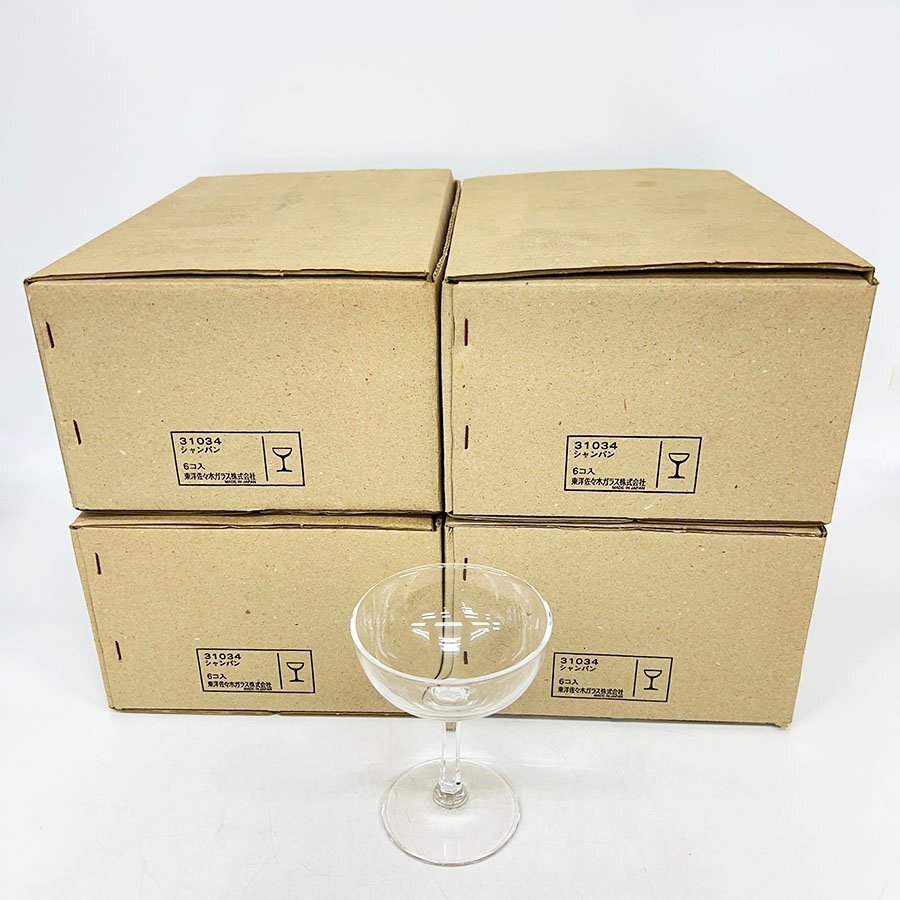 未使用品 東洋佐々木ガラス シャンパングラス 31034 6個入×４箱セット 計