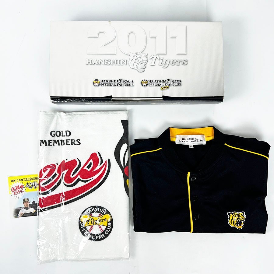 未使用品 阪神タイガース HANSHIN 公式ファンクラブ 2011 mizun