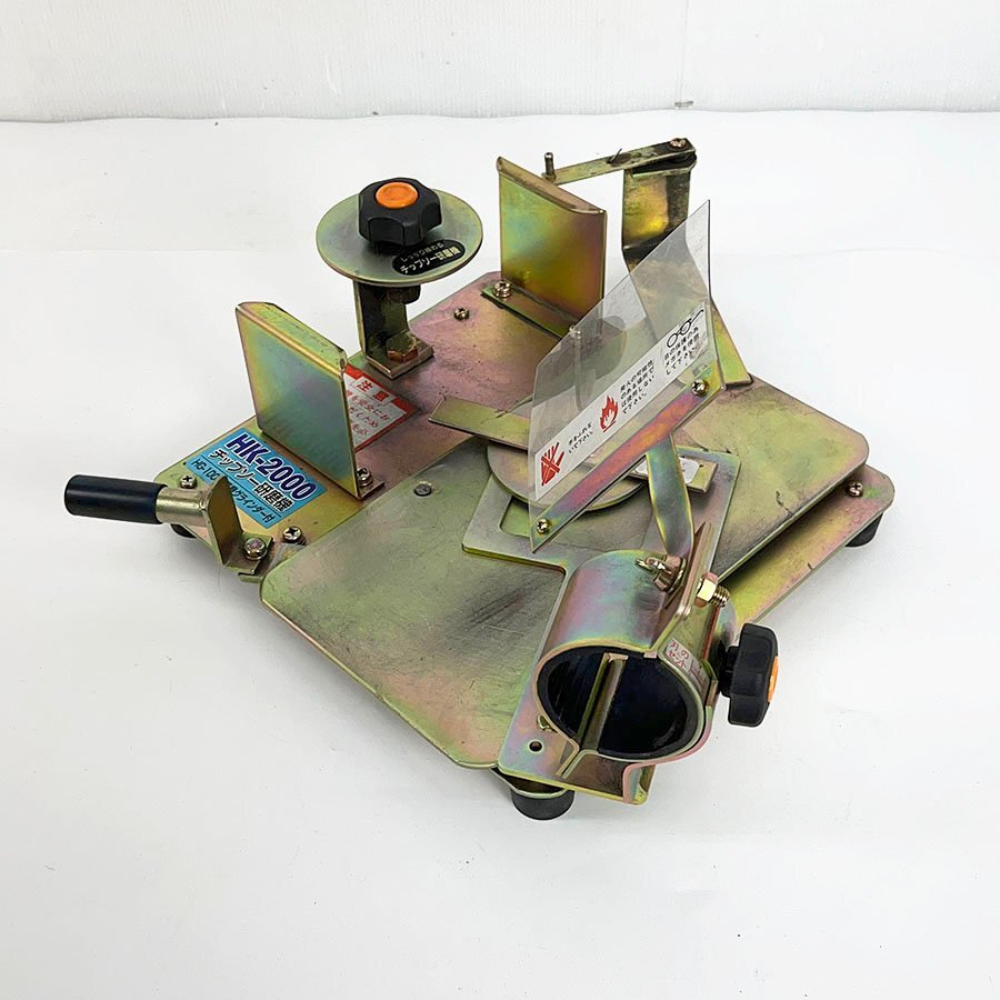チップソー研磨機 HK-2000 本体のみ◆チップソーとグラインダー別売り [F