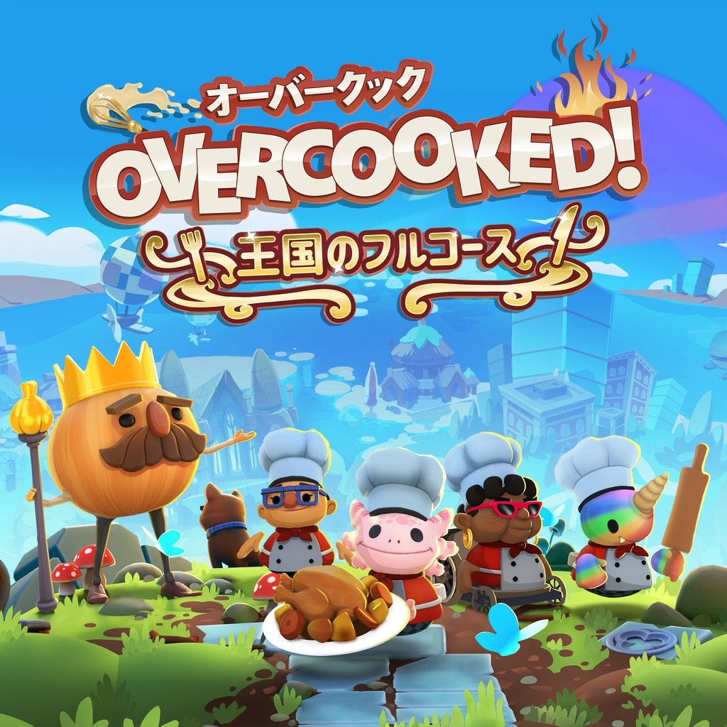 [Steam ключ ]Overcooked! All You Can Eat / over Cook королевство. полный course [PC версия ]