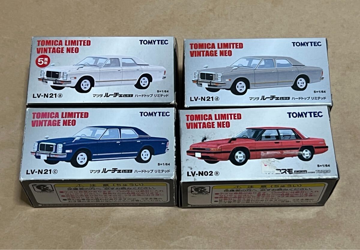 Yahoo!オークション -「トミカリミテッド ヴィンテージ セット」の落札