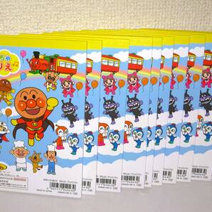 【アンパンマン A6版 ぬりえ 10冊セット】小さい かわいい 可愛い 子供 ぬり絵 文具 文房具 子供会 景品 お絵かき 塗り絵 こども 子ども