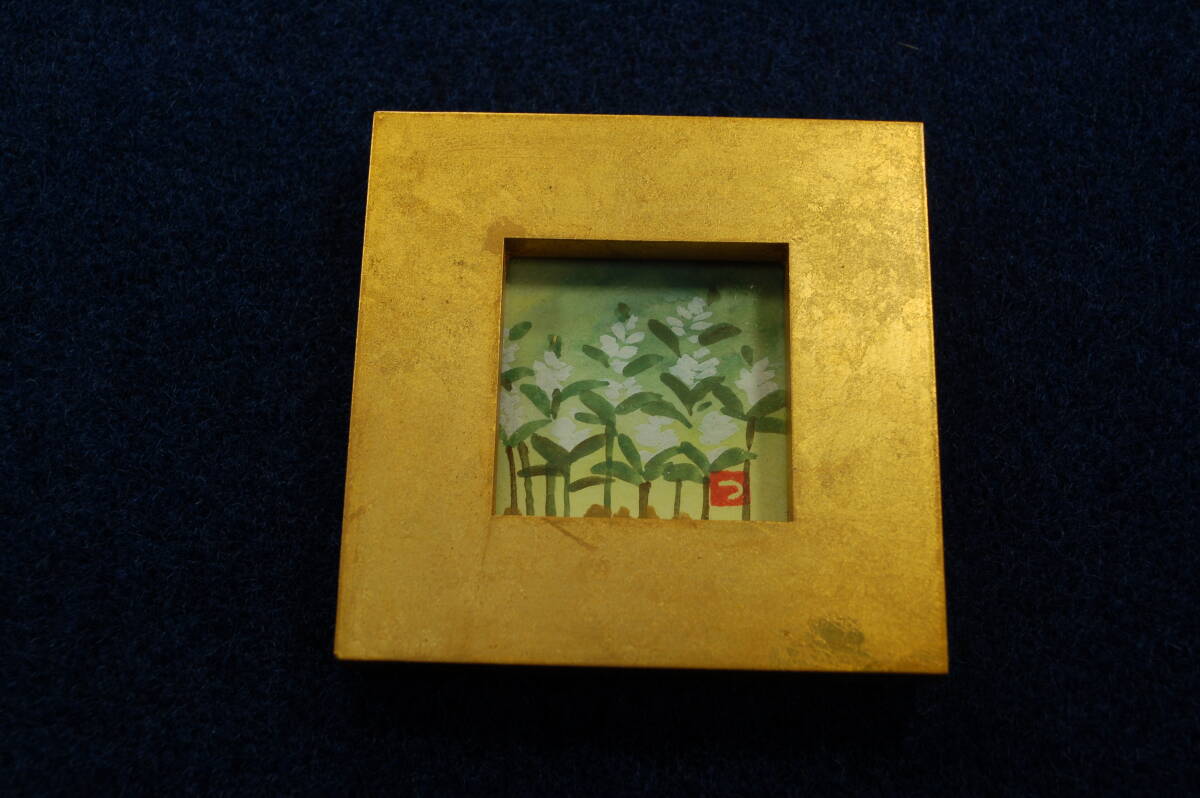 ミニチュア絵額　水彩画　ひとりしずか　一人静