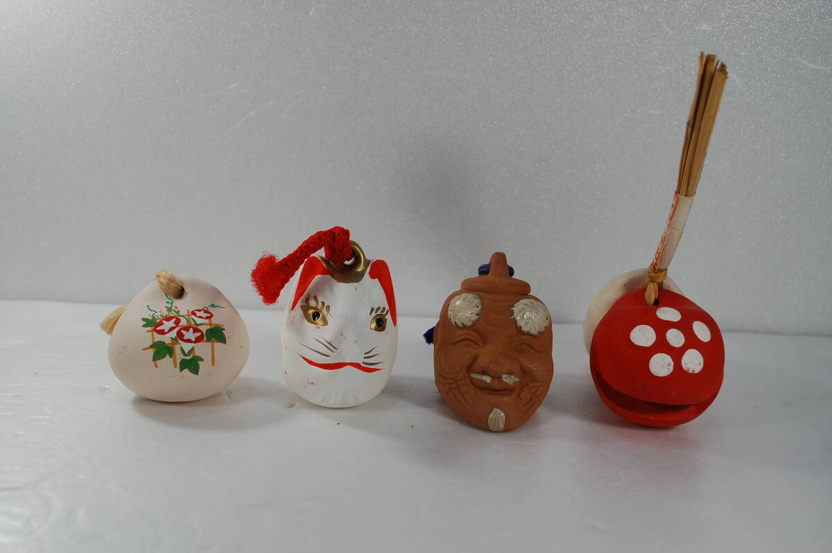 土鈴　いろいろ　4個　　①