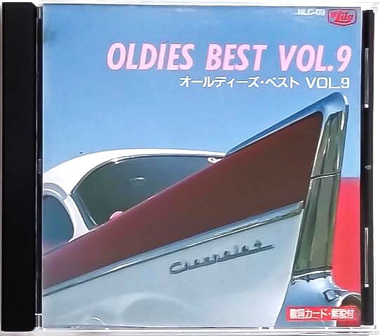  снят с производства CD * 50's 60's поп-музыка все ti-z шедевр сборник * стандартный популярный искривление Oldies Rock & Roll компиляция * блокировка n roll контри-рок 