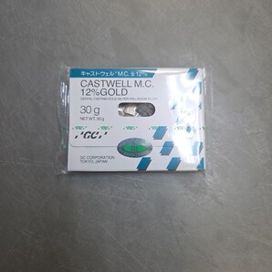 キャストウェル 金銀パラジウム合金