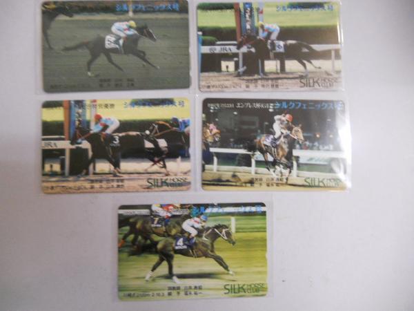★ *送料無料* Silk Horse Club シルクフェニックス 優勝記念テ
